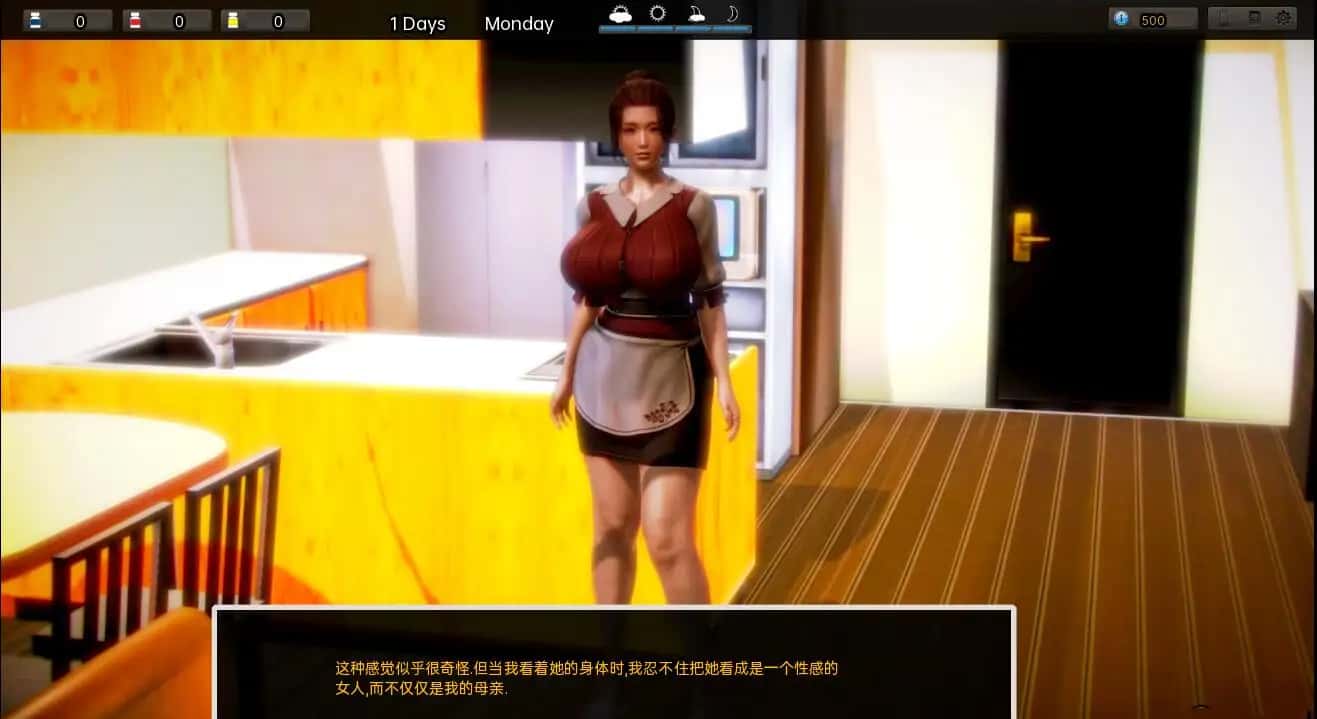游戏画面1