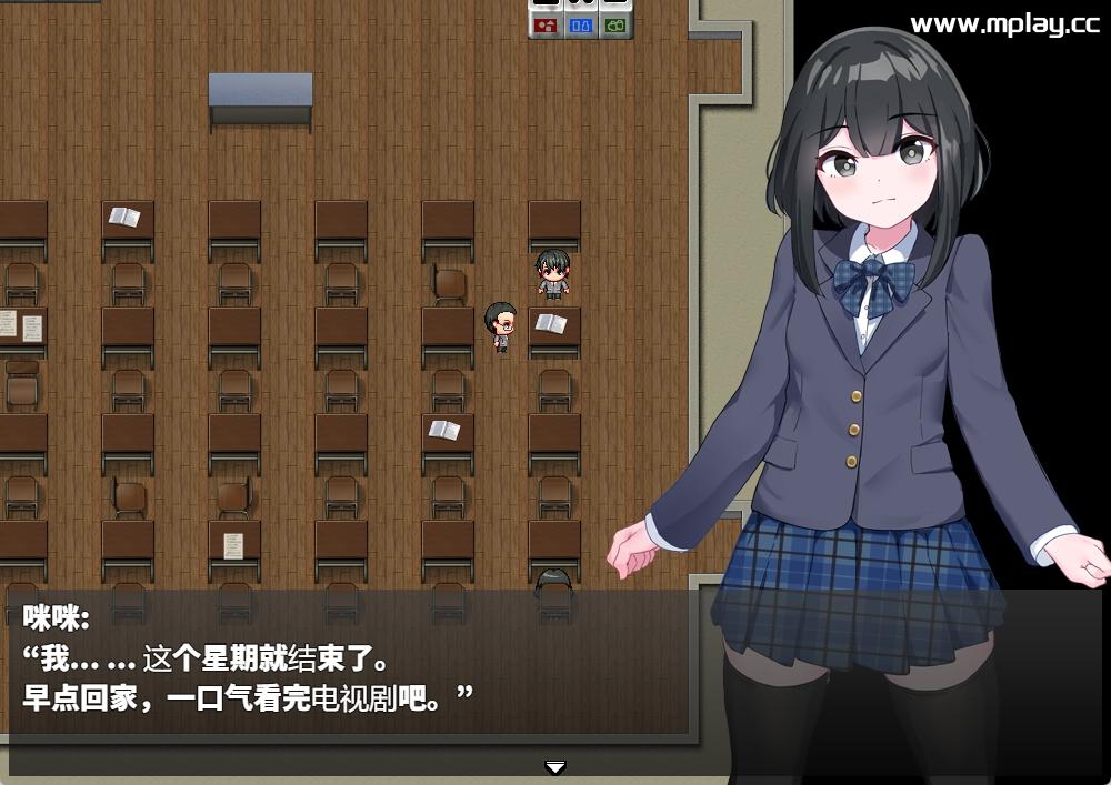 游戏截图2