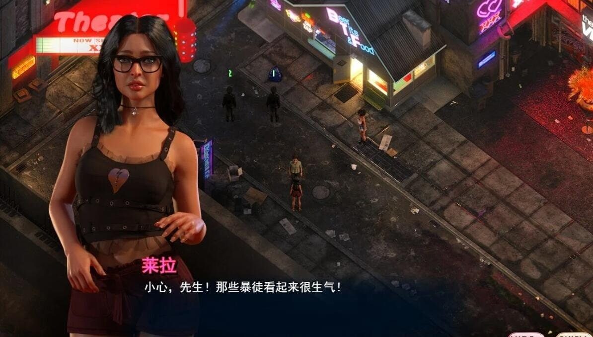 蛇之交响曲_Symphony of the Serpent 地图探索 专题图 3