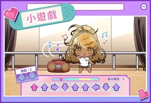 请成为最能干的VTuber吧! 请成为最能干的VTuber吧!汉化版下载PC版 封面图