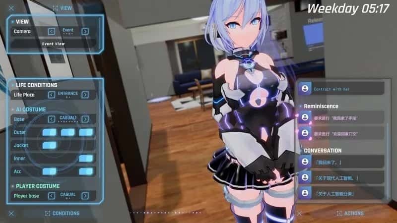 驱动妖精 AI-deal-Rays 剧情分支 预览图 2