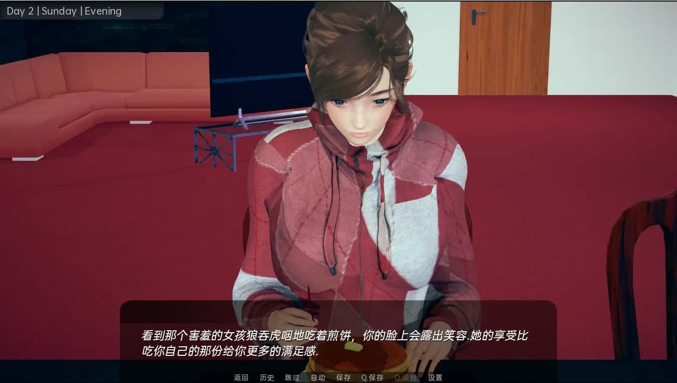 舒适咖啡厅_Cosy Cafe 攻略要点 内容截图 7