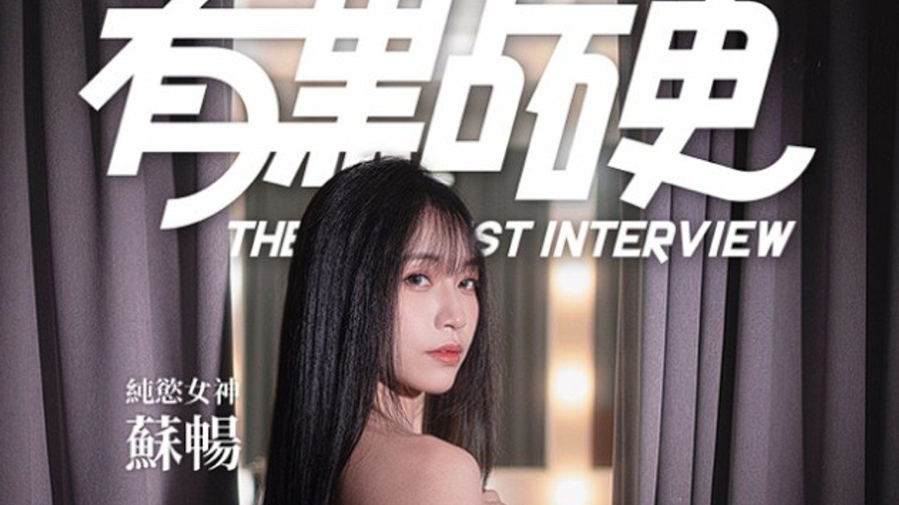 这个面试有点硬 (3) 操作界面 演示图 2