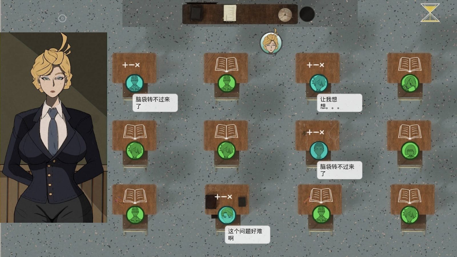 母亲的规则 探索场景 实机截图 7